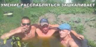 Приколів, які піднімуть вам настрій (32 фото)