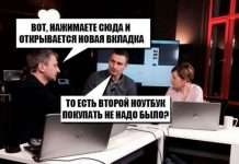 Жарти з Віталієм Кличком (26 фото)