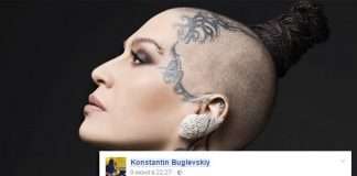 Співачка Наргіз Закірова різко відповіла на критику продюсера Костянтина Буглевского (2 скріншота)