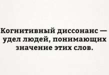 Висловлювання з глибоким змістом (23 картинки)