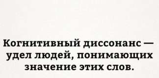 Висловлювання з глибоким змістом (23 картинки)