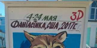 Креативні написи і оголошення (27 фото)