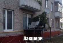 Добірка картинок. Денний випуск (50 фото)