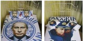 Сувеніри з Володимиром Путіним (18 фото)