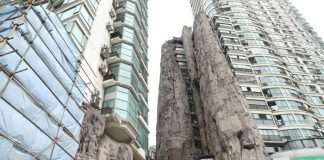 Будинок-гора в центрі Шанхая (3 фото)