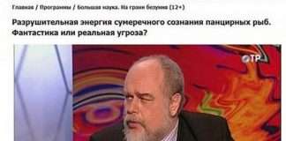 Незабутні заголовки «бульварної преси» (20 фото)