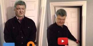 Користувачі мережі жартують про заборону соцмереж «ВКонтакте» і «Однокласники» на території України (20 фото)