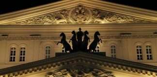 Міністерство культури оголосило зарплати керівників музеїв і театрів (2 фото)