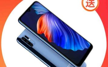 Letv повернулася на ринок смартфонів — представлений letv s1 з чіпом unisoc і сервісами huawei