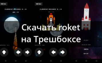 Heroic намагалися заборонити своїм гравцям обговорювати “баг спостерігача” під загрозою штрафу в 500 000 $