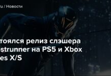 Відбувся реліз слешера ghostrunner на ps5 і xbox series x / s