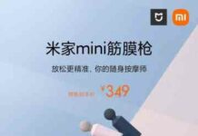 Новинки xiaomi: масажер, лампа для монітора і обігрівач