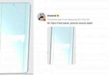 Інсайди #2684: xiaomi 12 pro, iqoo 9 і vivo nex, redmi watch 2