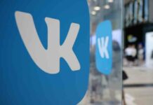 Квартальна виручка vk підскочила на 19 % до 30 млрд рублів-найсильніше виріс освітній сегмент і реклама