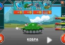 Фанати критикують якість ігор з nintendo 64 в розширеній підписці switch online