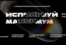 Фанати критикують якість ігор з nintendo 64 в розширеній підписці switch online