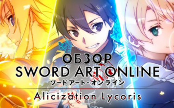 Фанати критикують якість ігор з nintendo 64 в розширеній підписці switch online