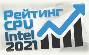 Фанати критикують якість ігор з nintendo 64 в розширеній підписці switch online