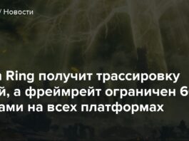 Ghost of tsushima: director’s cut