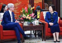 П’ять років тому apple таємно домовилася з китаєм: розкрилися деталі угоди на $275 млрд