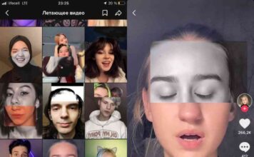 Ефект “літаюче відео” в тик струм. Як знайти?