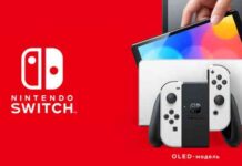 По дотичній #169