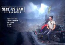 Огляд serious sam: siberian mayhem