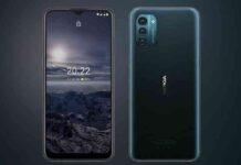 Nokia g21. Як буде виглядати і яку начинку отримає майбутній недорогий смартфон відомого бренду