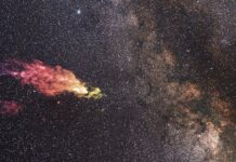 Таємничі хмари мчать до Чумацького Шляху