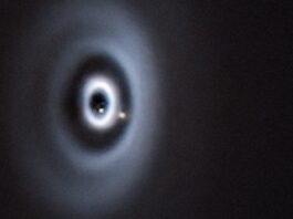 Астрономи Спостерігають Формування Сонячної Системи в Реальному Часі